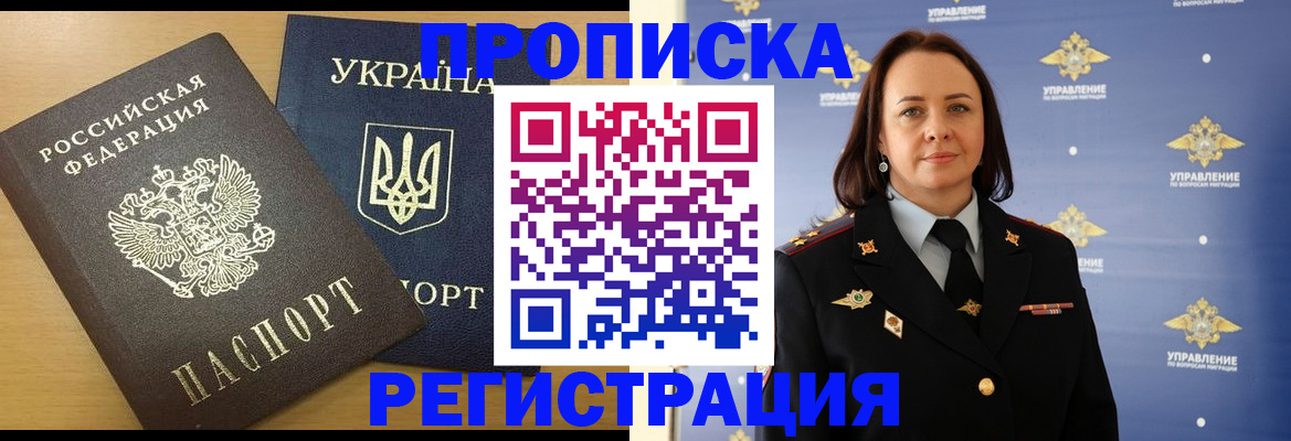 форма 3 в Холмске